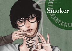 Smoker