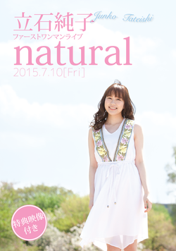 natural