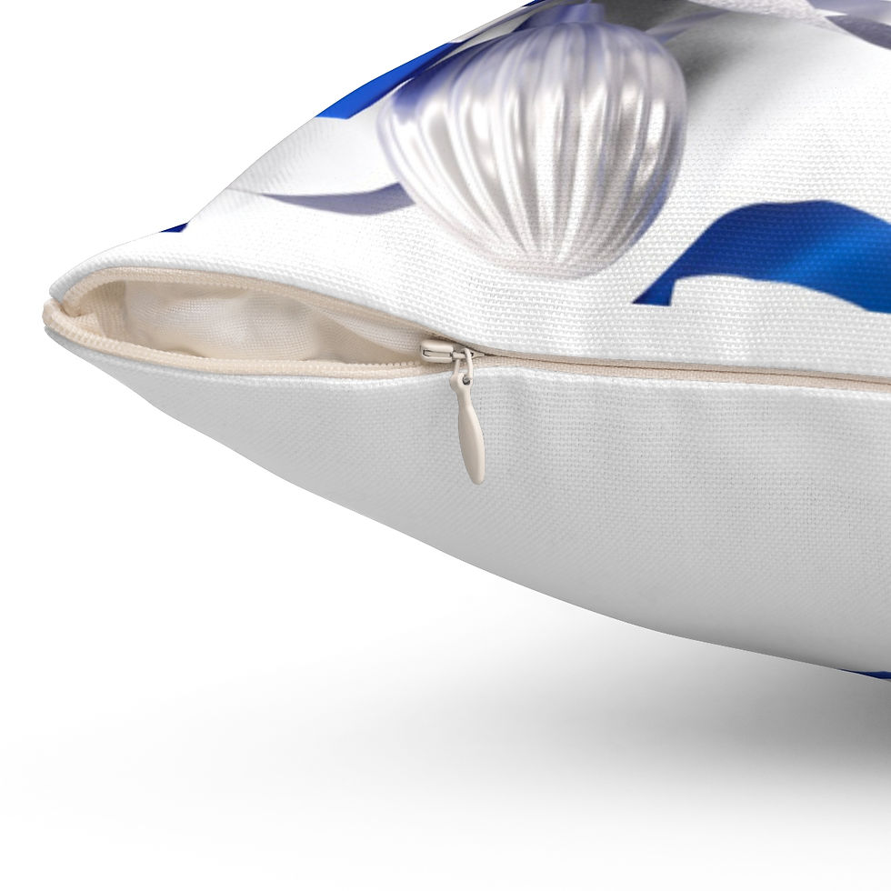 Thumbnail: Blue Gifts Square Pillow