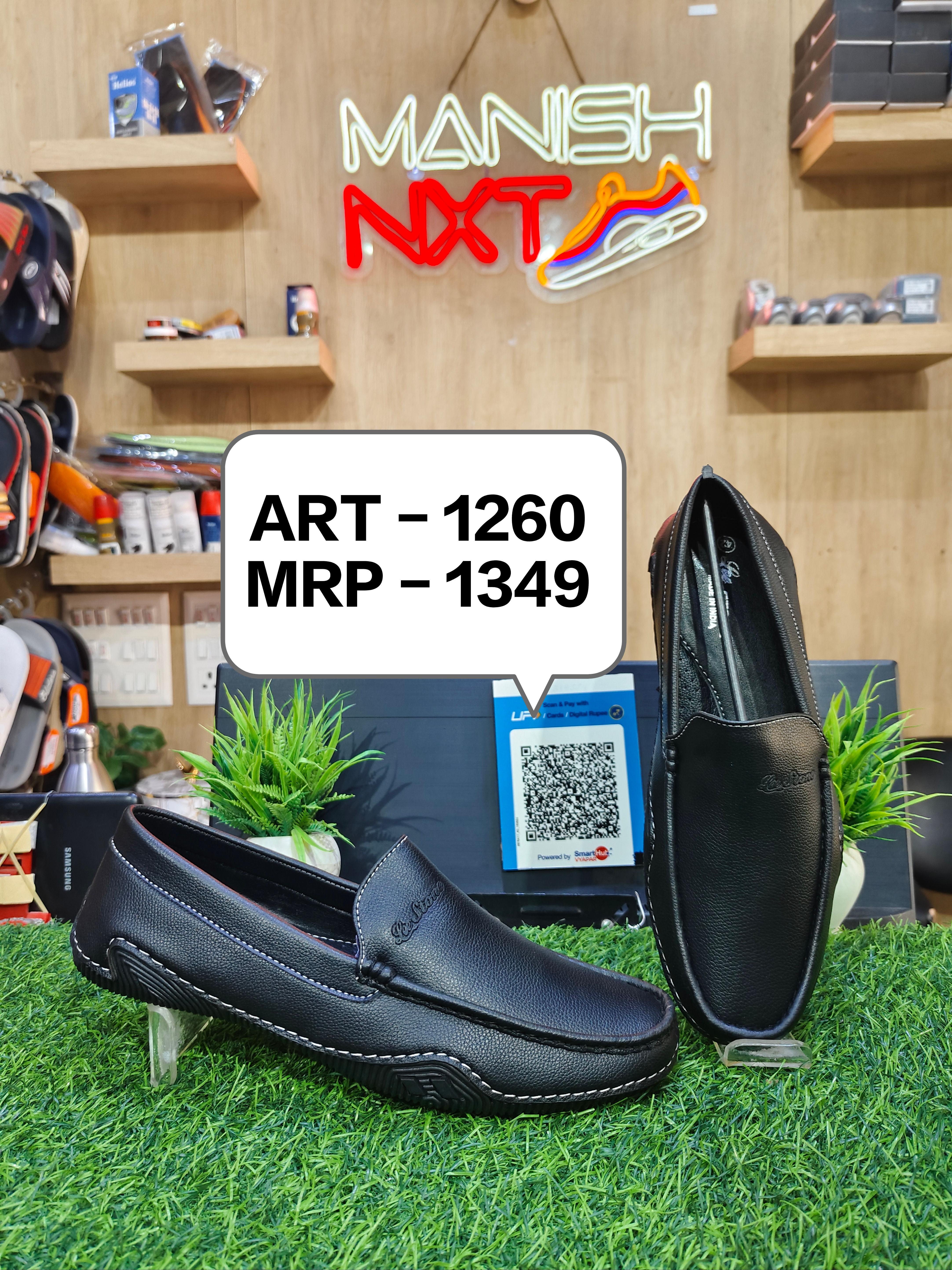 MODEL : 1260