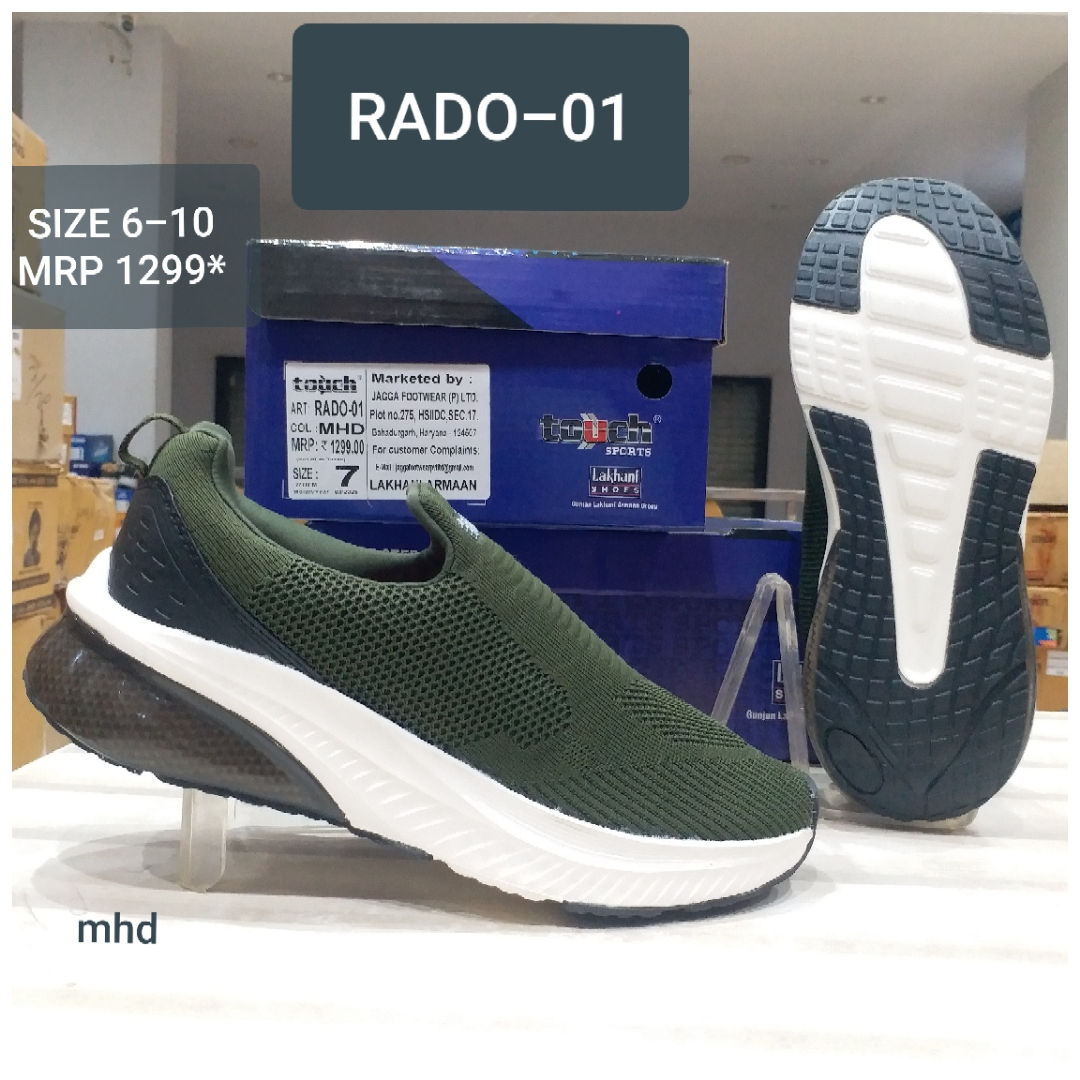 MODEL : RADO-01