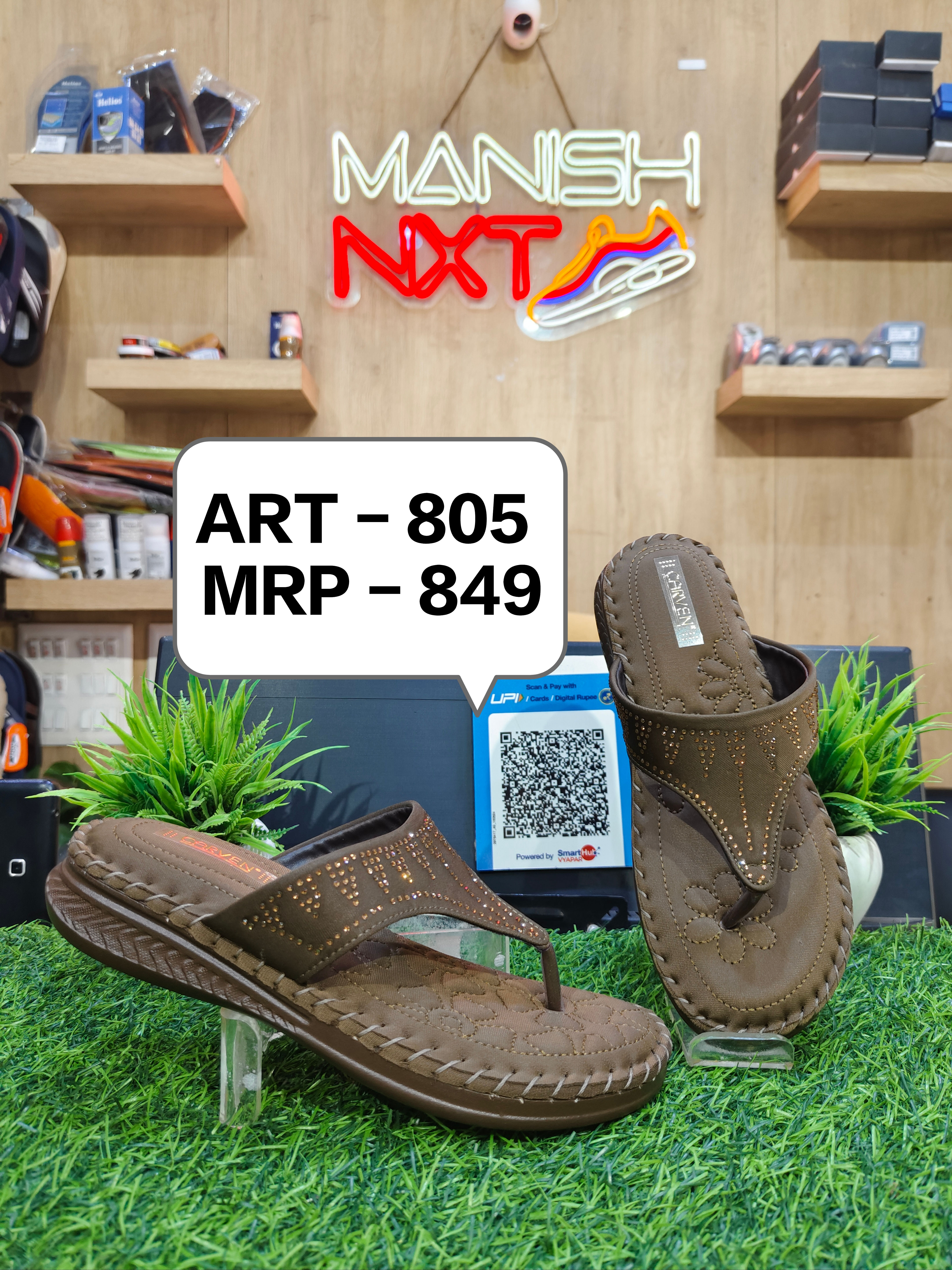 MODEL : CARVEN - 805
