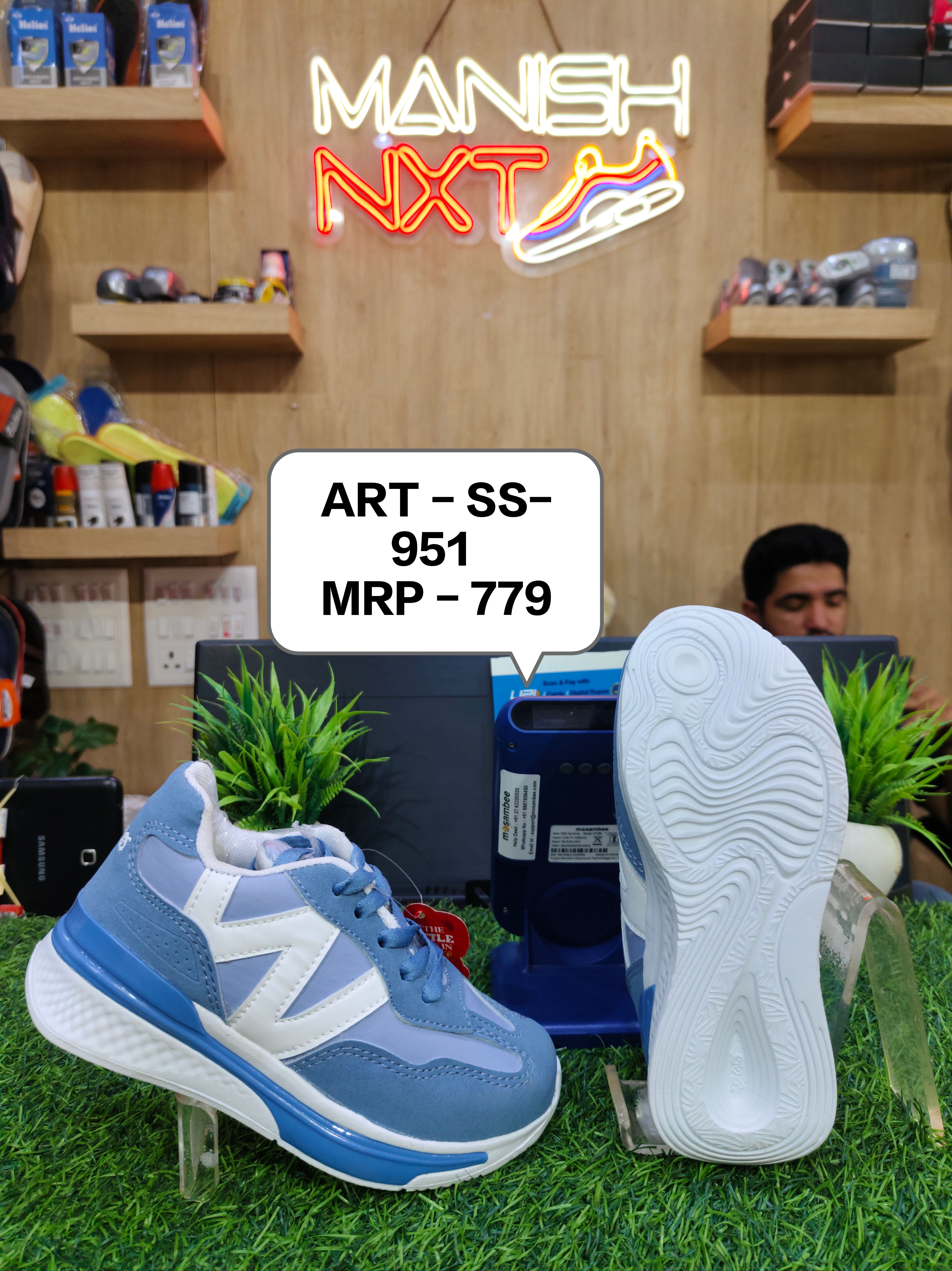 MODEL : SS-951