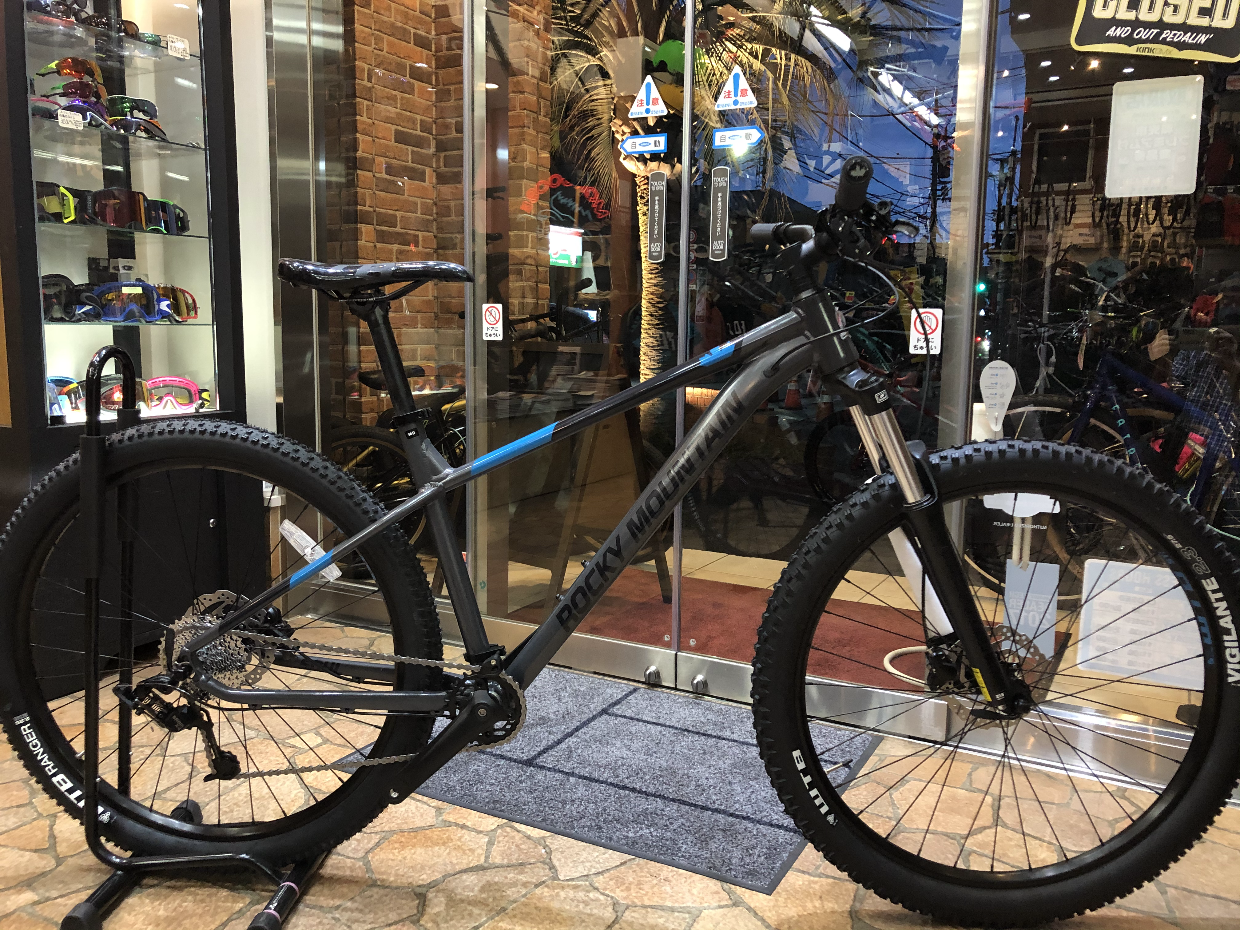 2020ROCKYMOUNTAIN SOUL 10