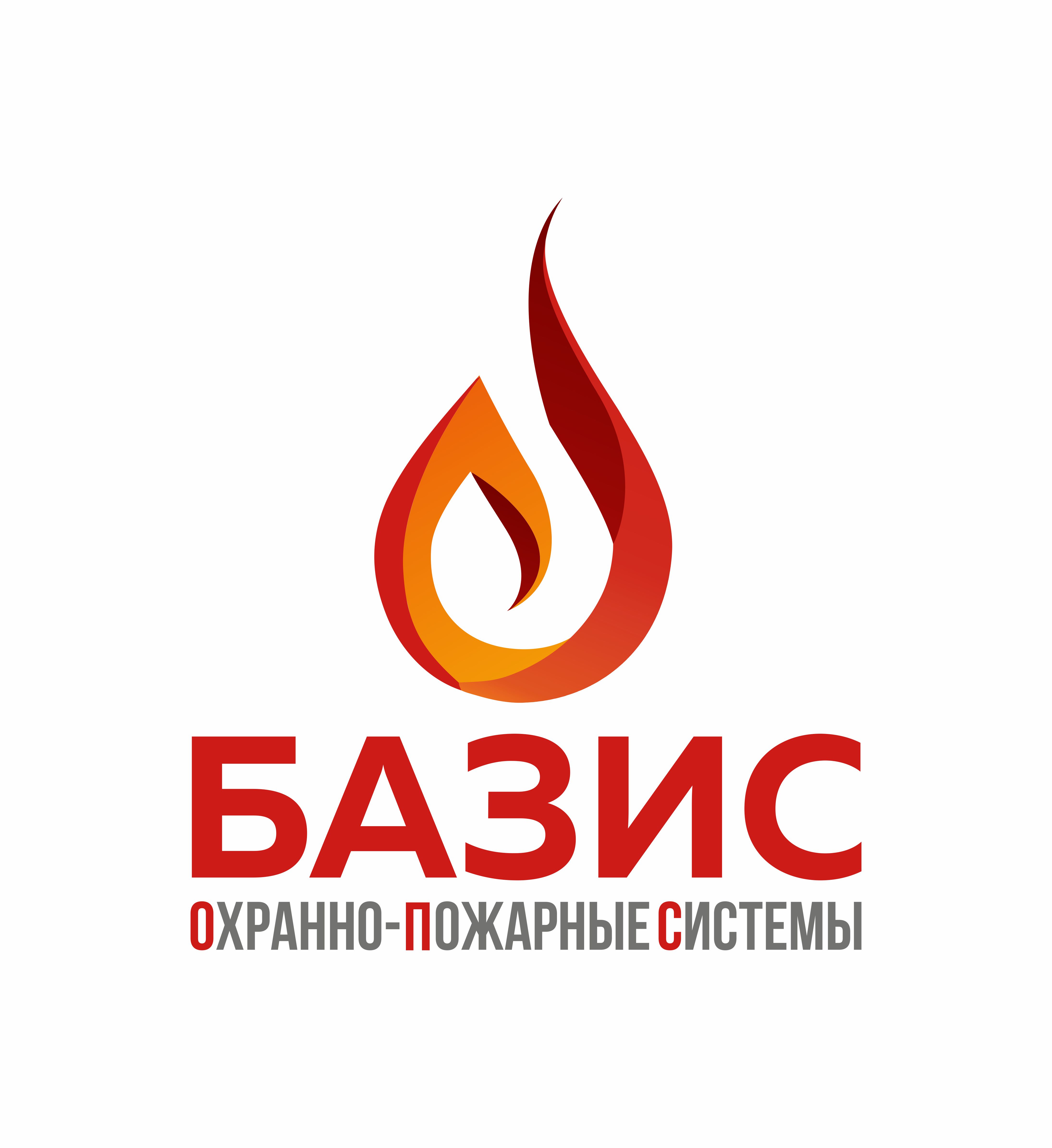 Базис Интернет Магазин Рязань