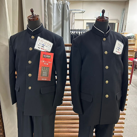 中学 制服一式 令和8年 中学校制服お仕立てのご案内】