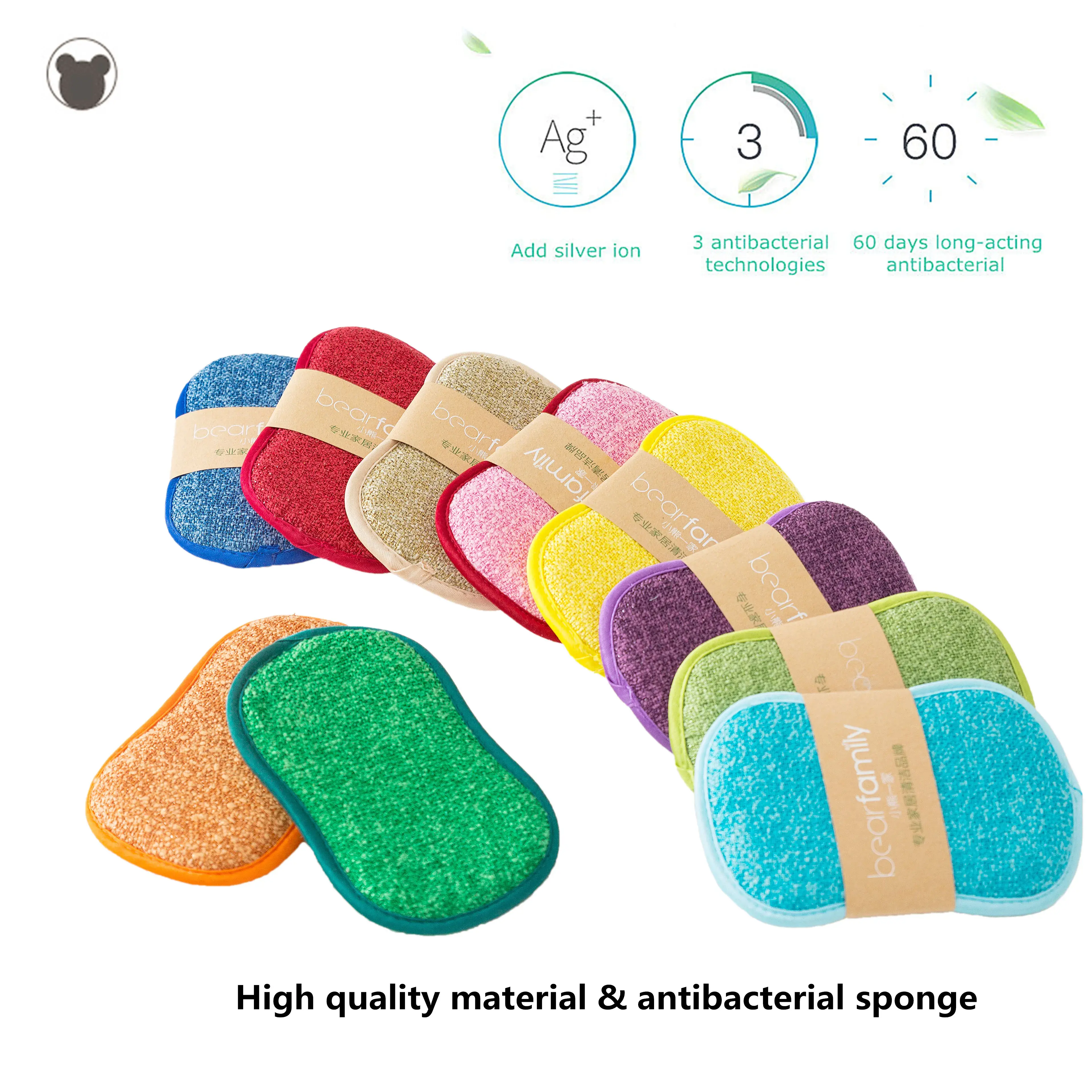 4pcs Anti-Microbial Cleaning Sponge Magic Sponge Melamine Sponges Kitchen Sponge