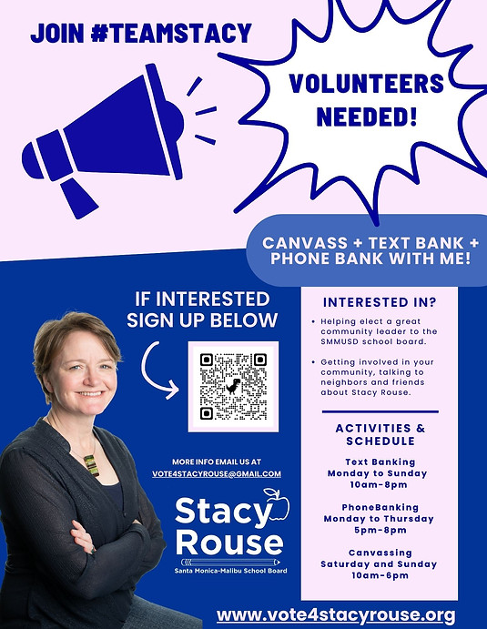 GENERIC Volunteer Flyer_RouseforSMMUSD2022.jpeg