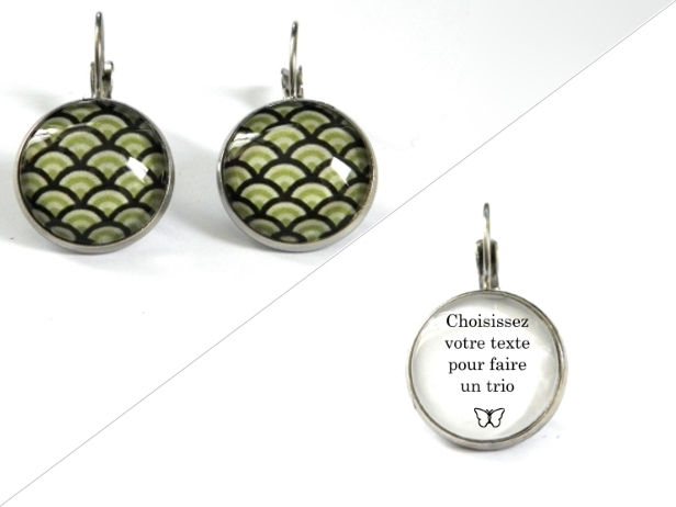 Miniature : Boucles d'oreilles illustrations kaki petites vagues