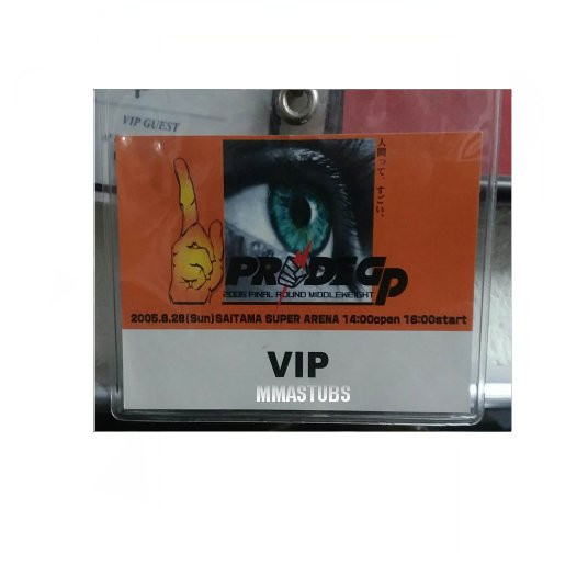 Pride Final Conflict 2005