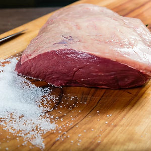 Rump Cap (1.5/1.7kg) ONLINE SPECIAL