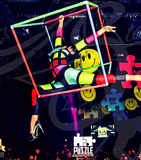 AERIAL CUBE