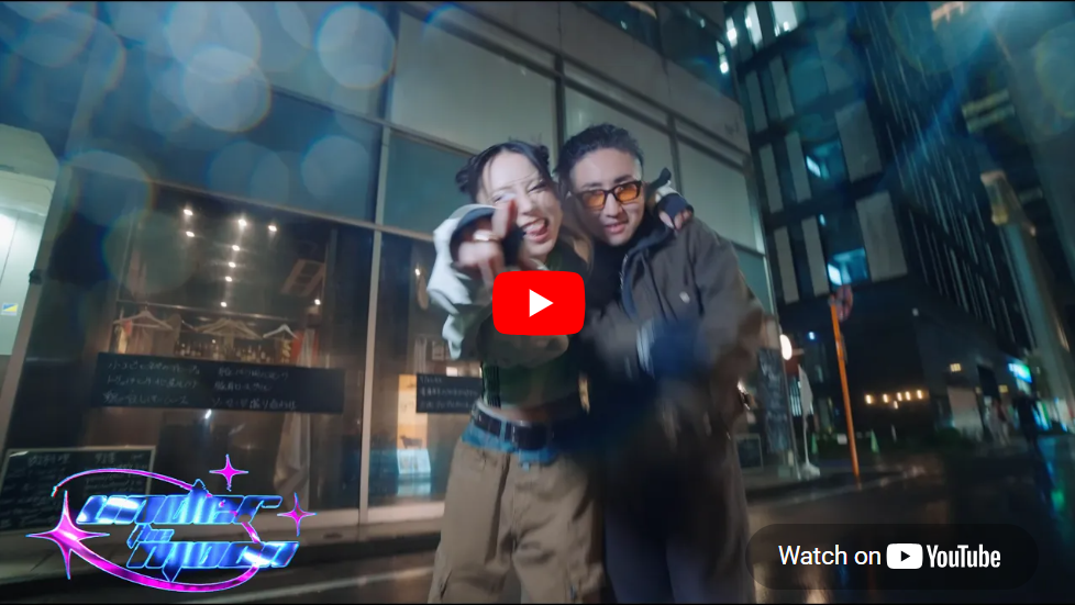 Maya Anderson's video for "Under the Moon," featuring Japanese performers Mezz and OnJuicy / YouTube