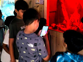 Bright Future Education Centre