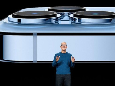 Kenalan Yuk Sama Fitur-Fitur Terbaru Dari iOS 15
