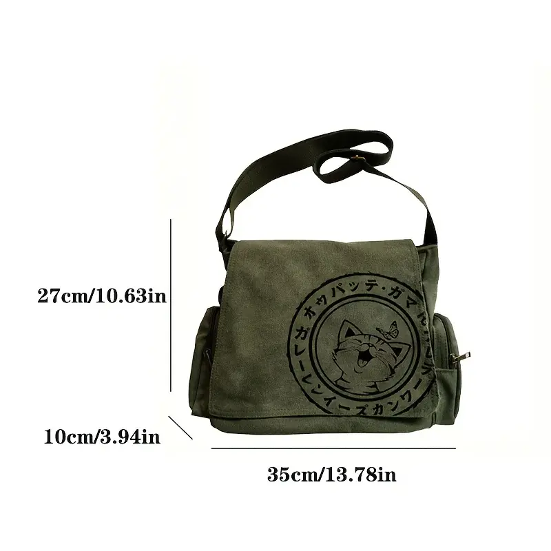 Thumbnail: Vintage Cat Canvas Messenger Bag