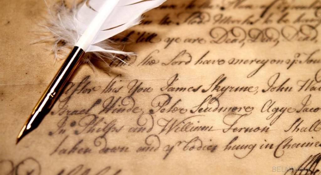 belnaviny.by-uchenye-nauchilis-raspoznav