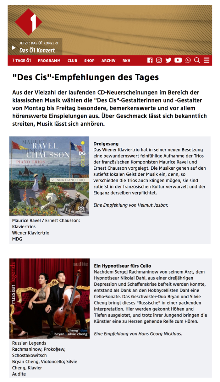 "Des Cis" Recommendations of the Day