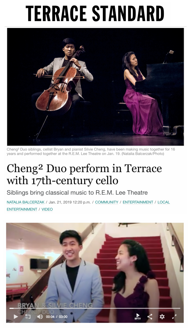 Cheng² Duo perform in Terrace