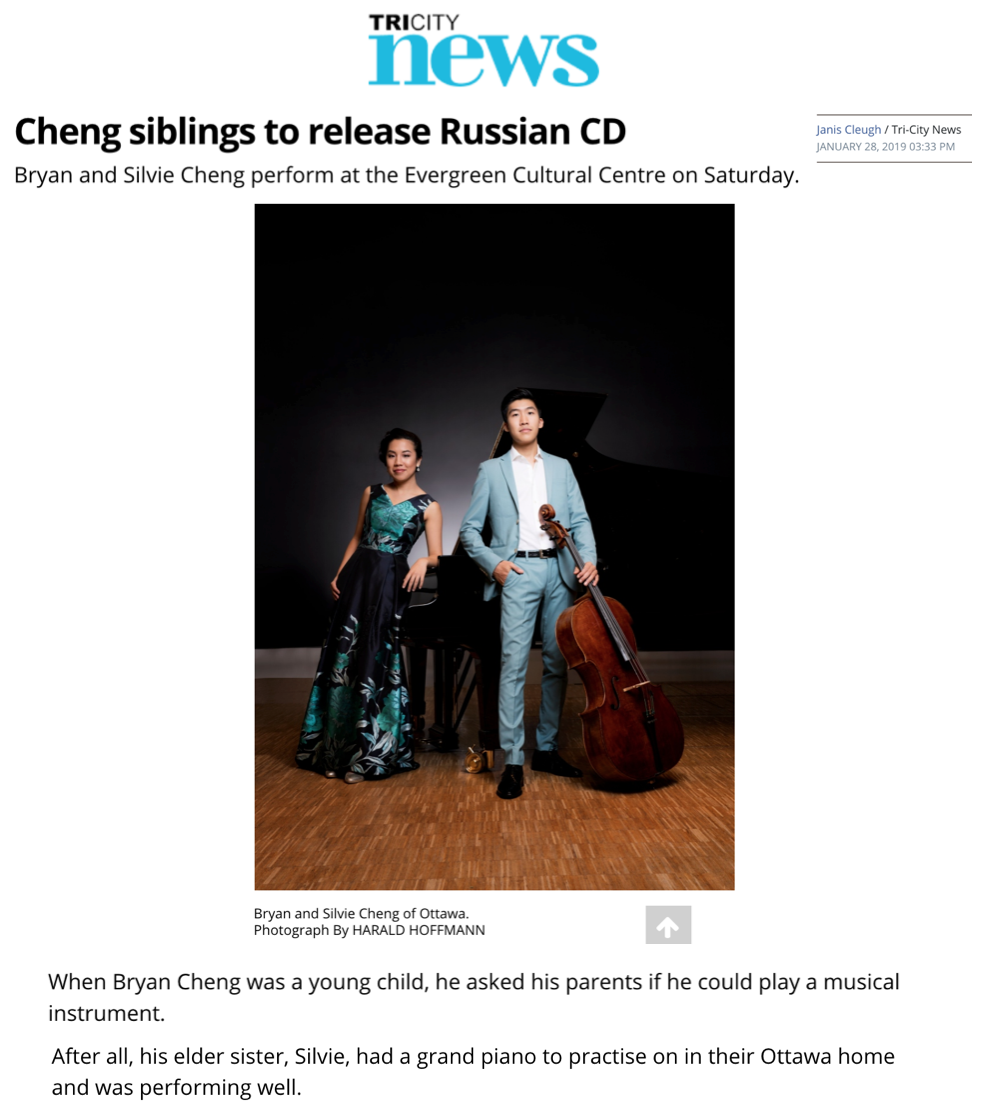 Cheng siblings to release Russian CD