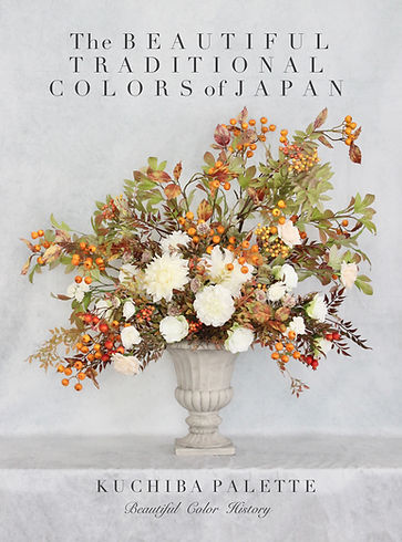 phonto - 2024-09-01T205115.578.JPG