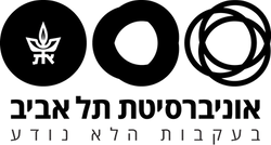 TAU Logo_BW_update