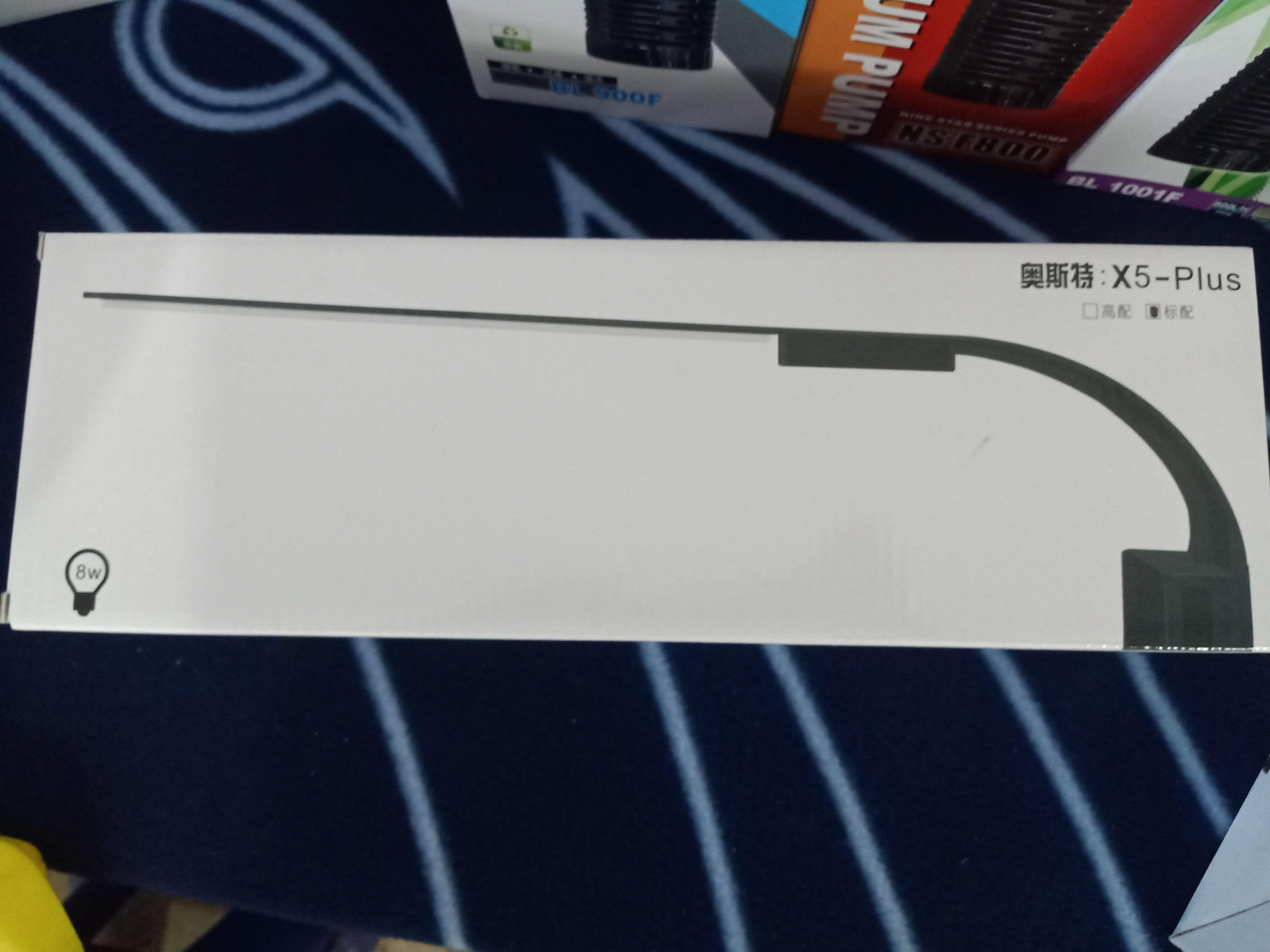 Clip Lamp X5-Plus