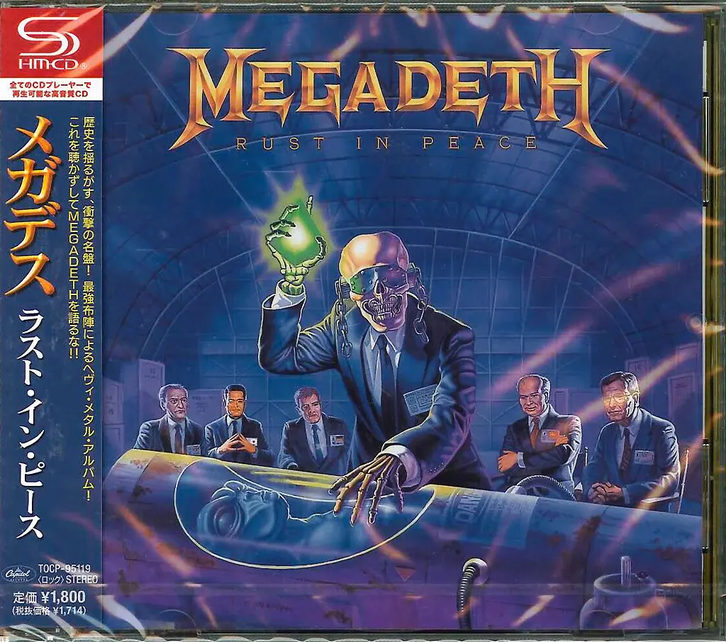 Megadeth - Rust In Peace - CD Bonus Tracks