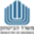 משרד הביטחון.jpg