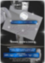 Flyer - Front