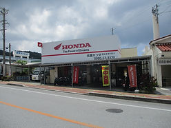 沖縄バイクショップ