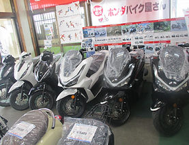 名護市バイクショップ
