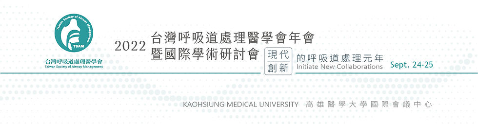 官網.jpg