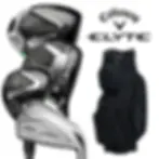 elyte_20complete_20set.webp