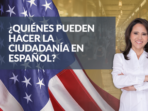 ¿Quiénes pueden hacer la ciudadanía en español?