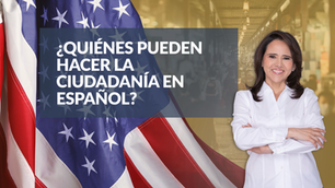 ¿Quiénes pueden hacer la ciudadanía en español?