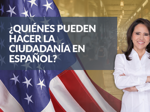 ¿Quiénes pueden hacer la ciudadanía en español?