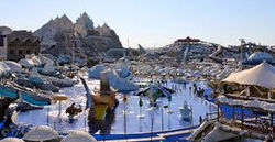 ICELAND WATER PARK - Duration 8 Hour