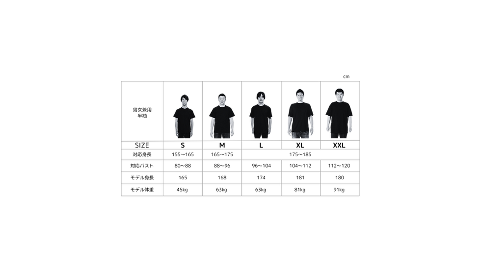 サムネイル： ミース 半袖 ゲーム・プラクティスシャツ（スーパーシルキー DRY 4.7oz UVカット生地）レモンイエロー／meathロゴ刺繍／各サイズ（男女兼用）