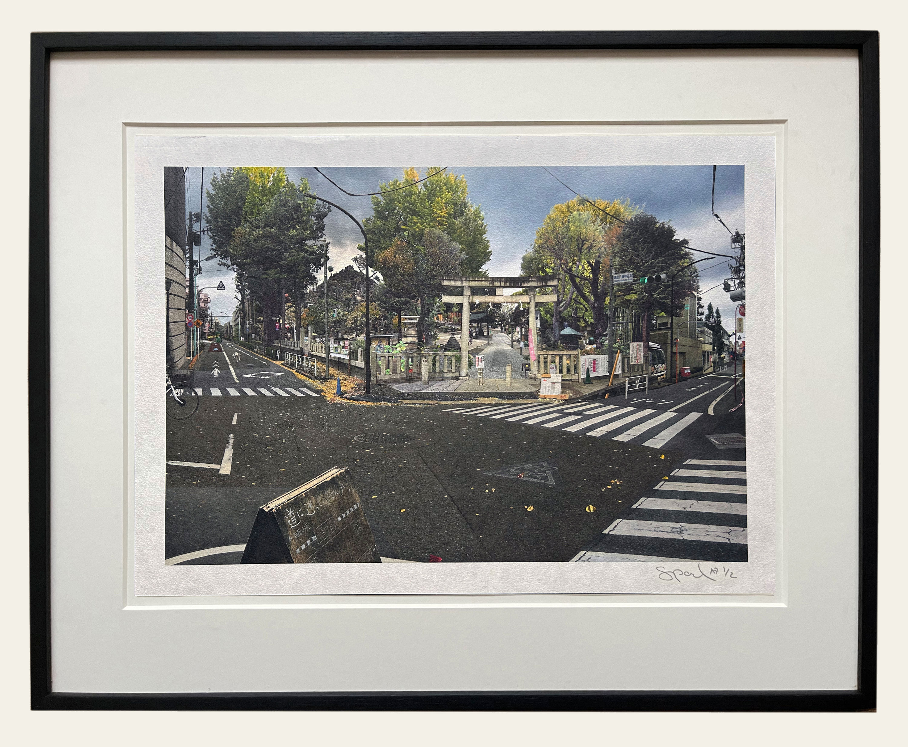 Wandering around the Hatanomori Shrine, Sendagaya, Tokyo - view of the Fujizuka