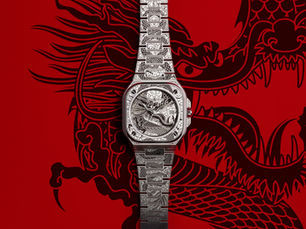 Bell & Ross BR05 Artline Dragon