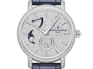 Vacheron Constantin Traditionnelle Fases da Lua - 795 diamantes num total de quase 5 quilates