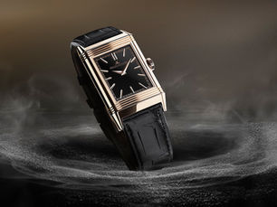 JAEGER-LECOULTRE - REVERSO ‘DRAGON’