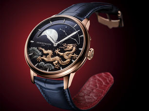 Arnold & Son - Perpetual Moon 41.5 Red Gold