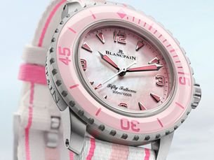 Blancpain Fifty Fathoms 38 mm