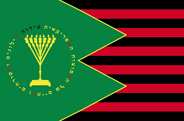 Eidot Chemdata Flag Final 2 12.30.png