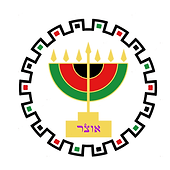 Jewish AA Museum2.png
