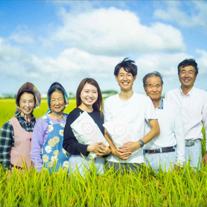 ホームページがリニューアル致しました！