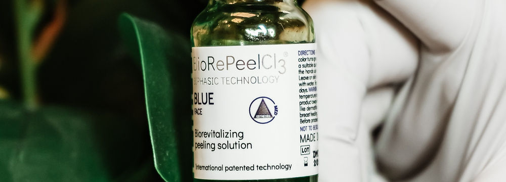 BioRePeel is a revolutionary treatment that has taken the skincare industry by storm. It is a safe and effective way of achieving a more youthful looking appearance to the skin. Unlike other treatments, BioRePeel does not cause any downtime or discomfort. It is a non-invasive treatment that is suitable for all skin types, tones, and ages. The treatment works by exfoliating the skin's surface, shedding dead skin cells, and hydrating the skin. This helps to reveal a brighter, smoother, and more even complexion. BioRePeel also has long term benefits such as fighting fine lines and wrinkles, lifting pigmentation, and alleviating acne and scarring. For optimal results, it is recommended that you undergo 3-6 sessions of BioRePeel depending on the severity of your skin condition and concern. Each session includes dermaplaning, which is a gentle and effective way of removing dead skin cells and peach fuzz from the face. BioRePeel can be done in a series of 7-10 days apart, making it a convenient treatment for those with busy schedules. If you want to achieve a more youthful and radiant complexion, then BioRePeel is the perfect treatment for you.