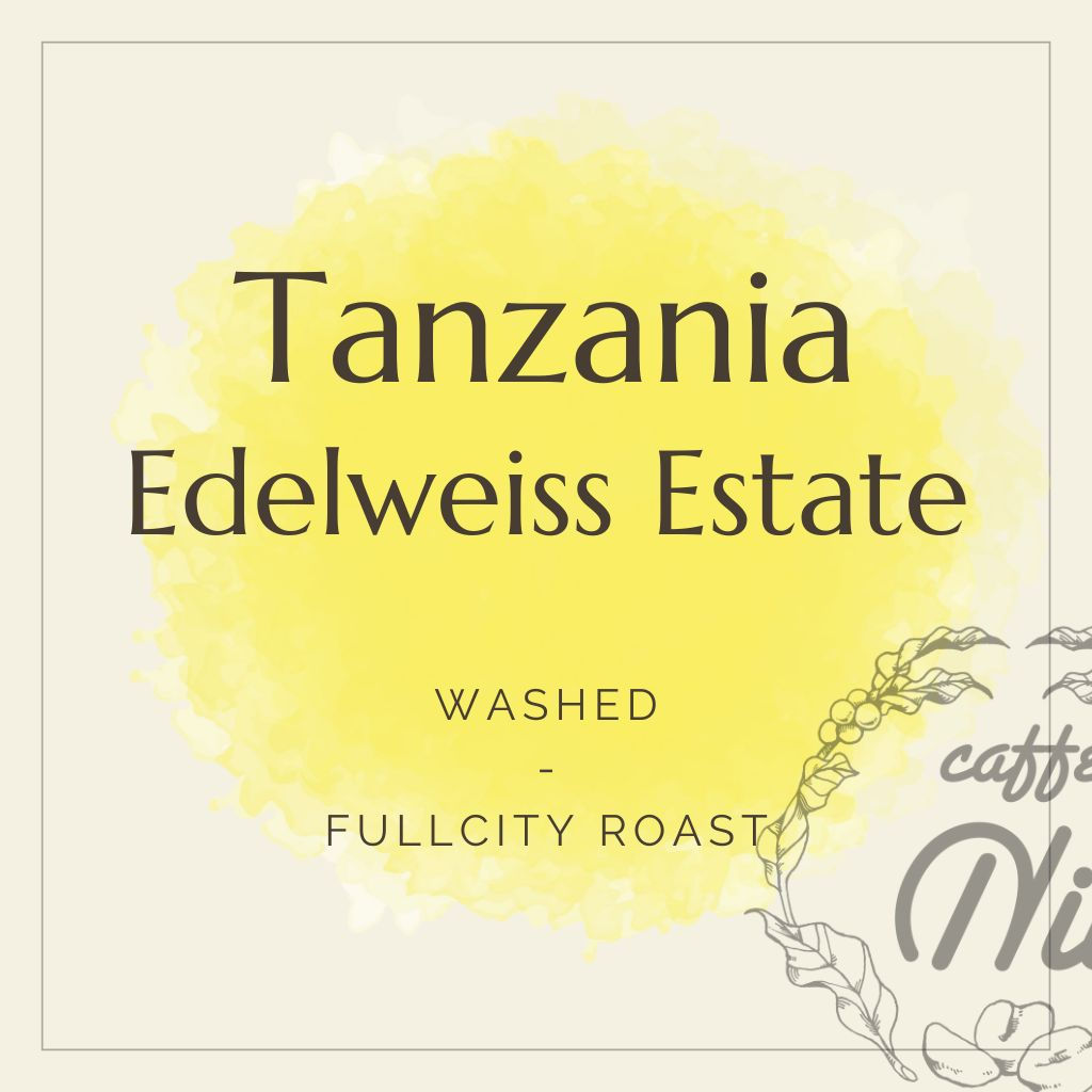 タンザニア エーデルワイス農園